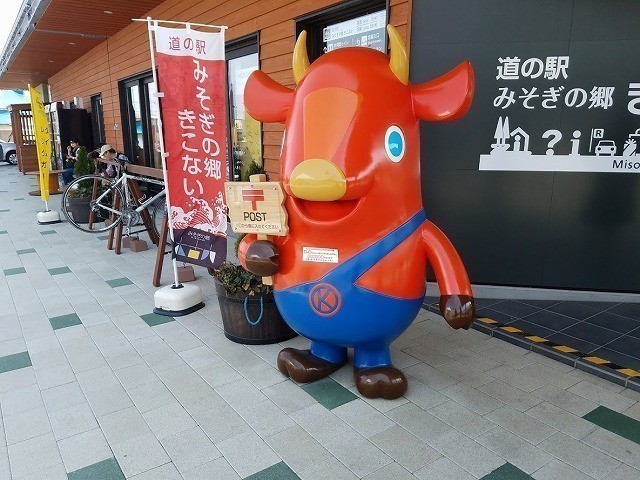 記事画像